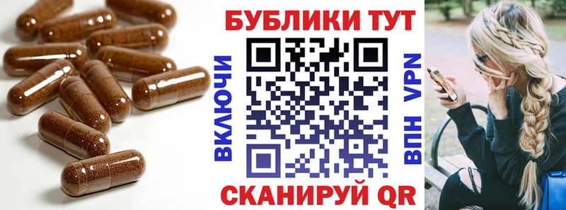 Купить закладки  Краснодар  Ecstasy круглые 