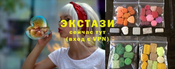 spice Кодинск