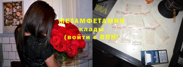 тгк Козловка