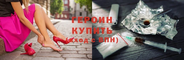 тгк Козловка