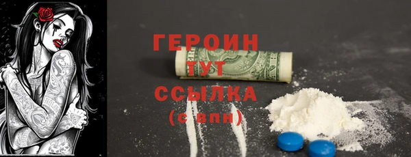 тгк Козловка