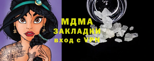 spice Кодинск