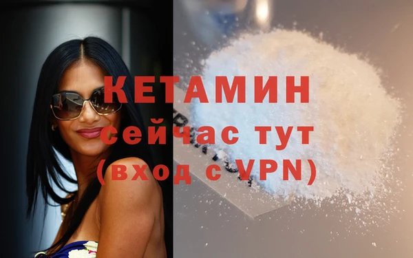 тгк Козловка