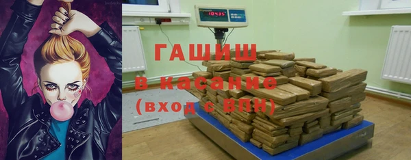 скорость Козельск
