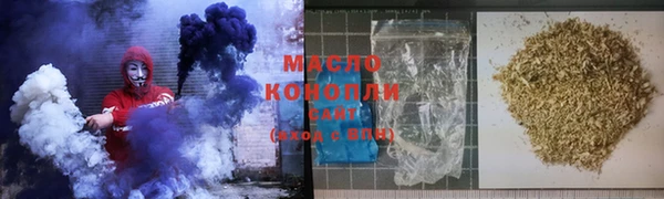 эйфоретик Кинешма