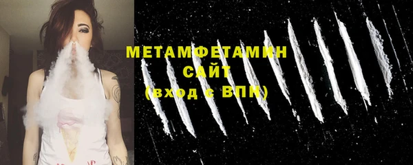 тгк Козловка