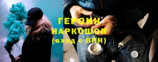 spice Кодинск
