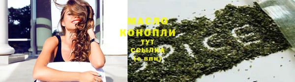 скорость Козельск