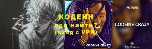 тгк Козловка