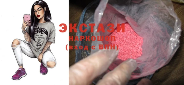 spice Кодинск