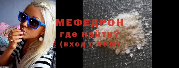 тгк Козловка