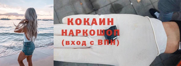 тгк Козловка