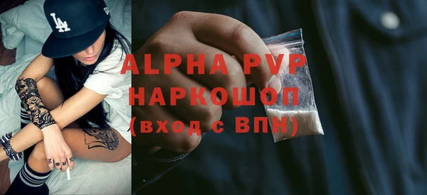 тгк Козловка