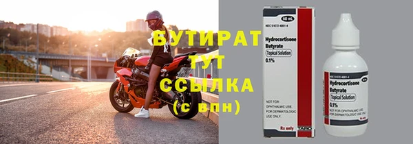 spice Кодинск