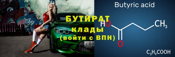скорость Козельск