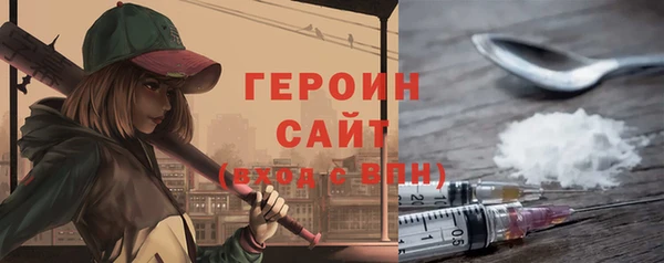 скорость Козельск