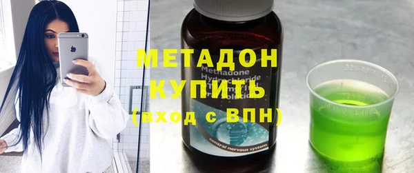 spice Кодинск