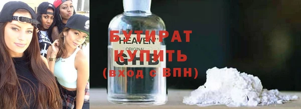 тгк Козловка