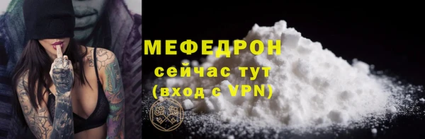 spice Кодинск