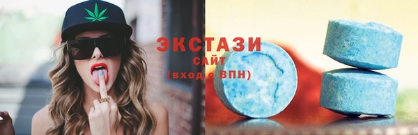spice Кодинск