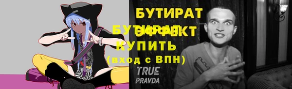 скорость Козельск