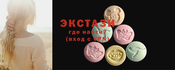 скорость Козельск