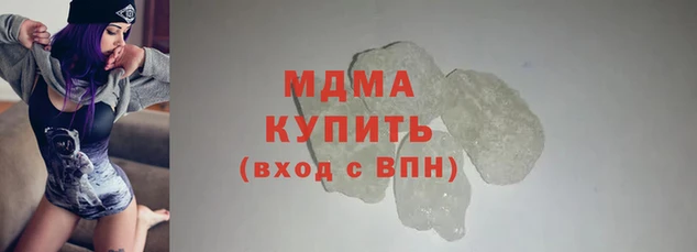 spice Кодинск