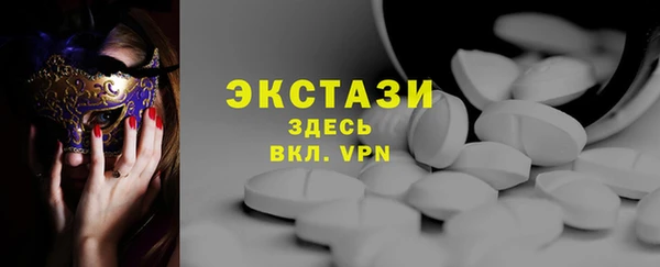 spice Кодинск