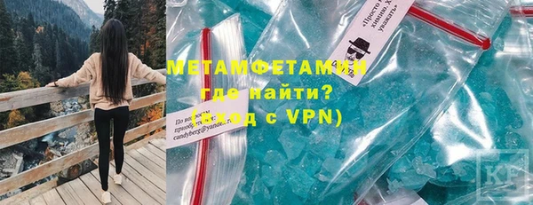 тгк Козловка