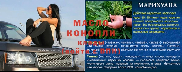 spice Кодинск