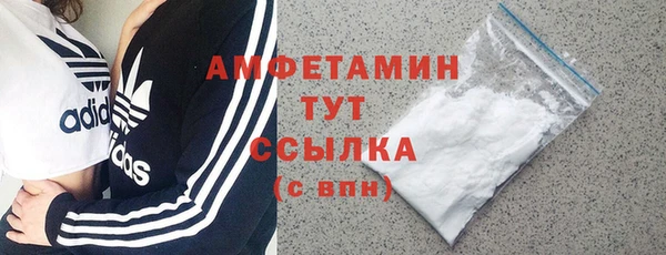 соль ск Киренск