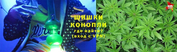 скорость Козельск