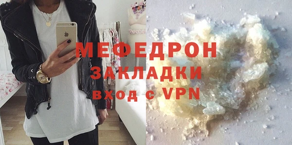 spice Кодинск