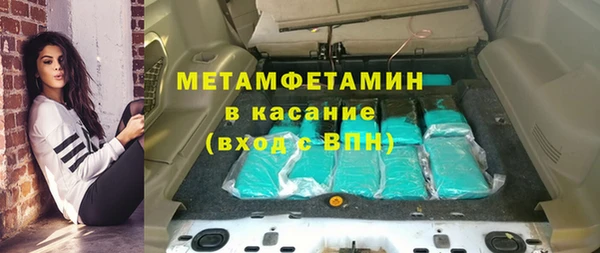 скорость Козельск
