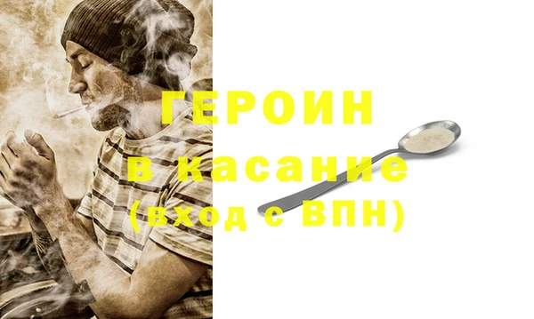 тгк Козловка