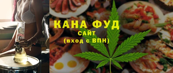 тгк Козловка